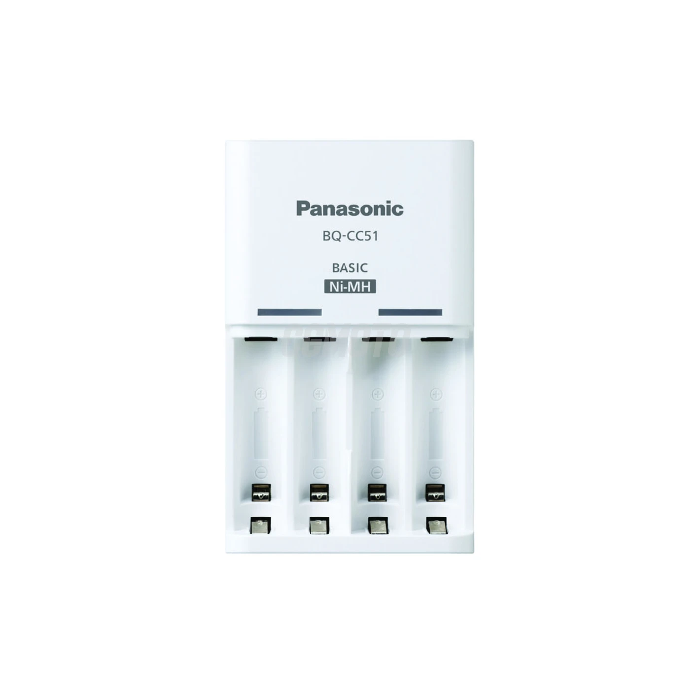NIMH-LadegerÃ¤t BQ-CC51 