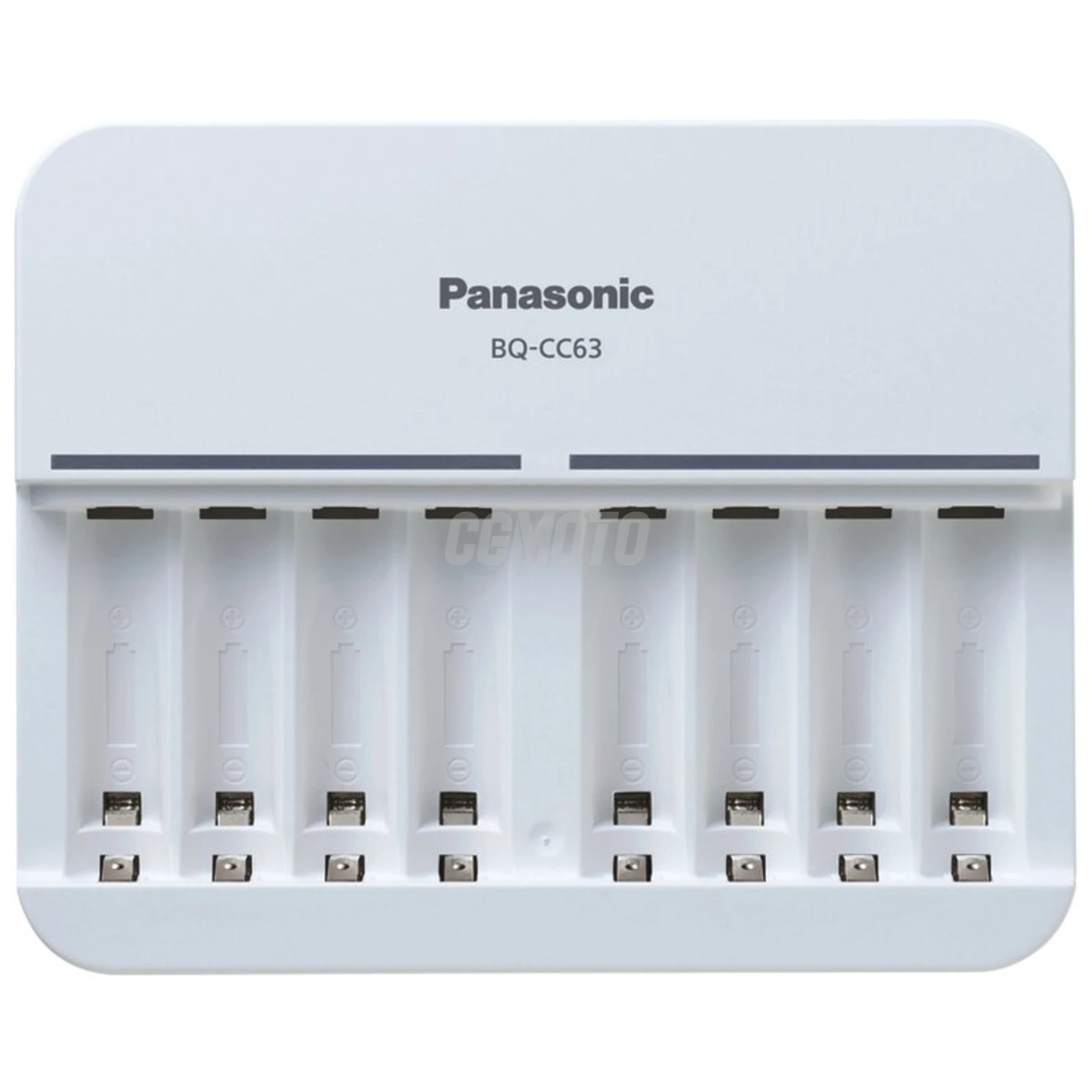 NIMH-LadegerÃ¤t BQ-CC63 